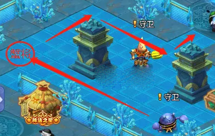 《梦幻西游网页版》夏日探险活动方法