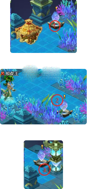 《梦幻西游网页版》夏日探险活动方法