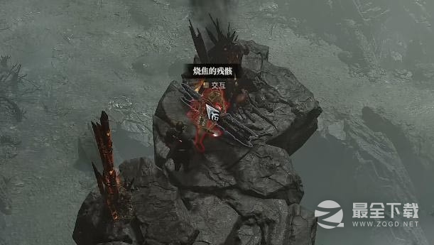 暗黑破坏神4追逐余烬任务完成方法
