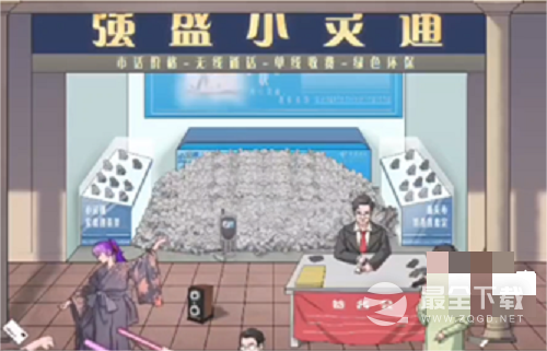 《文字脑洞》助力梦想通关攻略