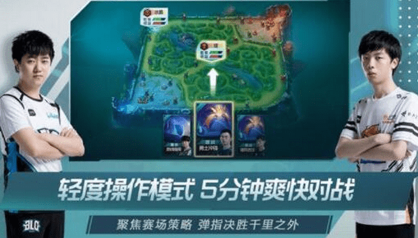 英雄联盟电竞经理怎么买选手