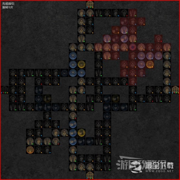 暗黑破坏神4风暴狼德bd介绍