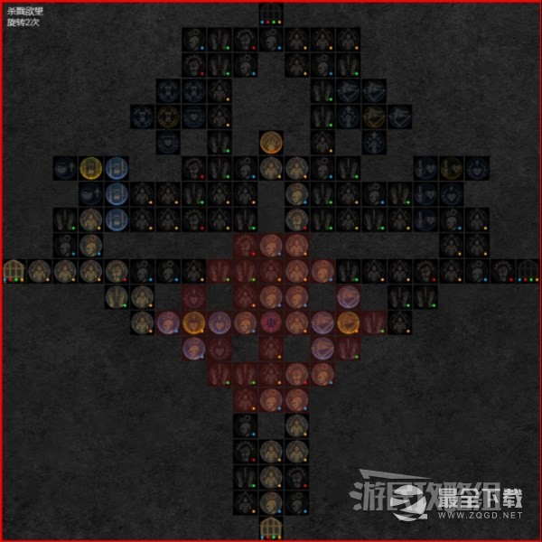暗黑破坏神4风暴狼德bd介绍