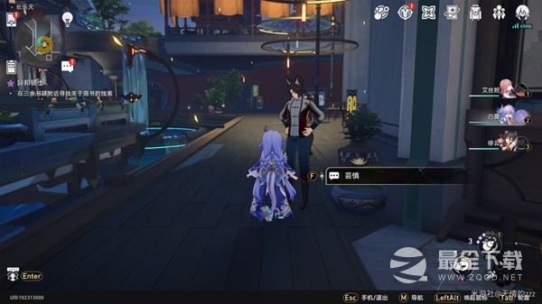 崩坏星穹铁道罗刹同行任务异邦骑士攻略分享