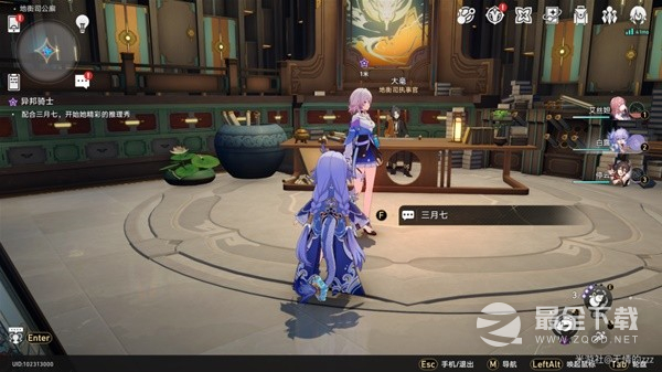 崩坏星穹铁道罗刹同行任务异邦骑士攻略分享