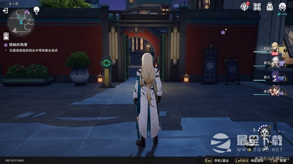 崩坏星穹铁道罗刹同行任务异邦骑士攻略分享