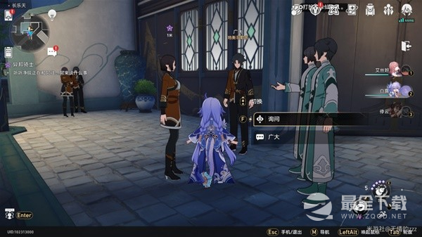 崩坏星穹铁道罗刹同行任务异邦骑士攻略分享