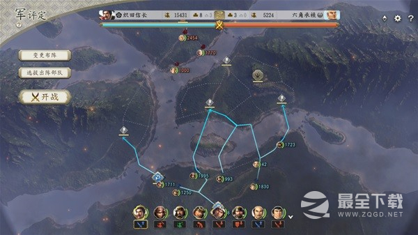 信长之野望16新生威力加强版玩法介绍