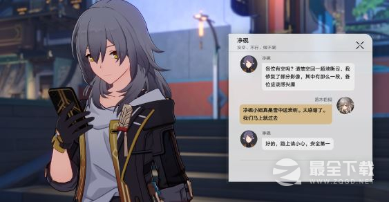 崩坏星穹铁道罗刹同行任务异邦骑士流程攻略分享