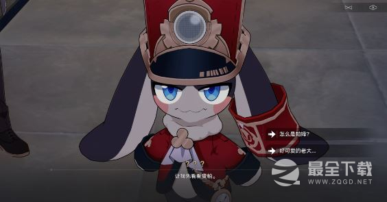 崩坏星穹铁道罗刹同行任务异邦骑士流程攻略分享