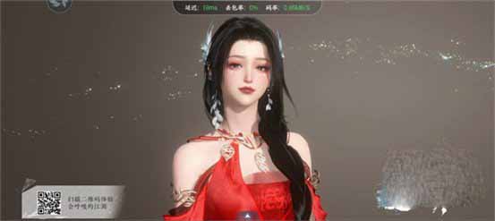 逆水寒手游女性捏脸数据代码一览