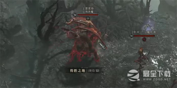 暗黑破坏神4荣誉赌局任务攻略