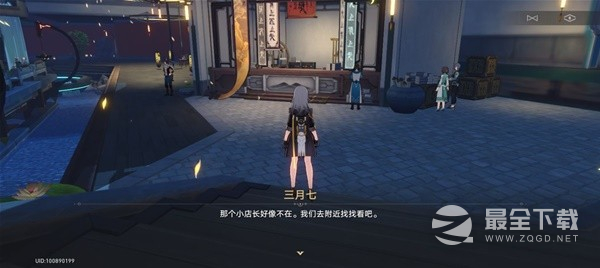 崩坏星穹铁道1.1版罗刹同行任务攻略