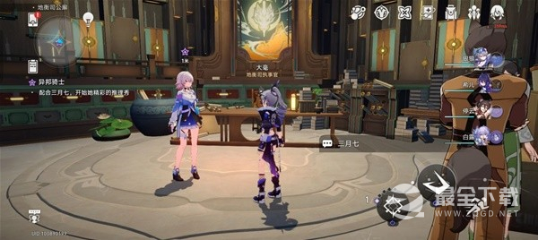崩坏星穹铁道1.1版罗刹同行任务攻略