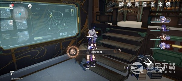 崩坏星穹铁道1.1版罗刹同行任务攻略