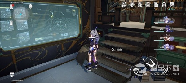 崩坏星穹铁道1.1版罗刹同行任务攻略