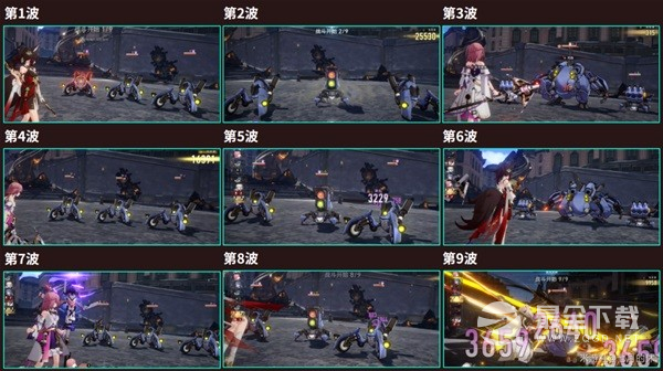 崩坏星穹铁道星芒战幕第一关打法指南