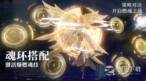 《斗罗大陆：魂师对决》港服登录失败怎么办