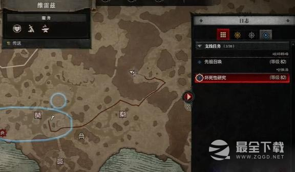暗黑破坏神4坏死性研究任务怎么做