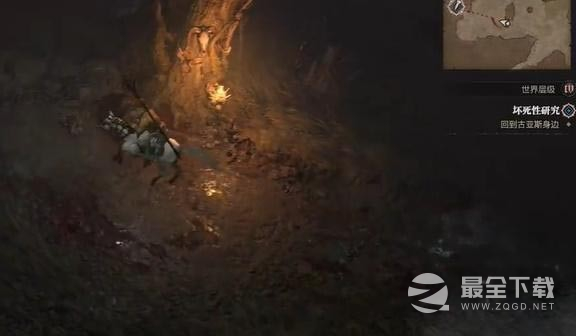 暗黑破坏神4坏死性研究任务怎么做