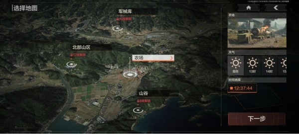 暗区突围怎么玩 暗区突围入门指南