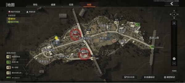 暗区突围怎么玩 暗区突围入门指南