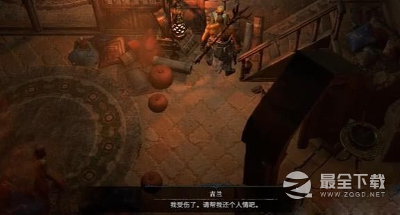 暗黑破坏神4钢铁的痕迹任务完成攻略一览