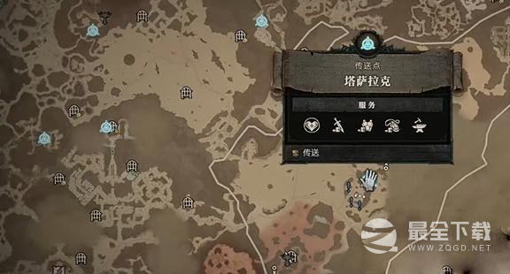 暗黑破坏神4钢铁的痕迹任务完成攻略一览