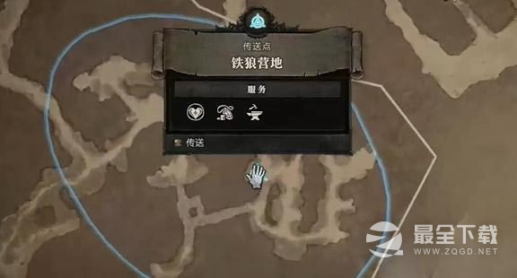 暗黑破坏神4钢铁的痕迹任务完成攻略一览