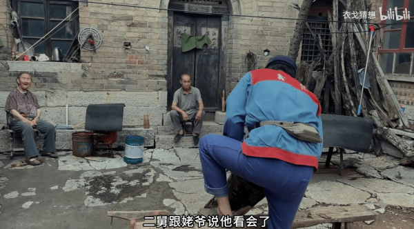回村三天二舅治好了我的精神内耗