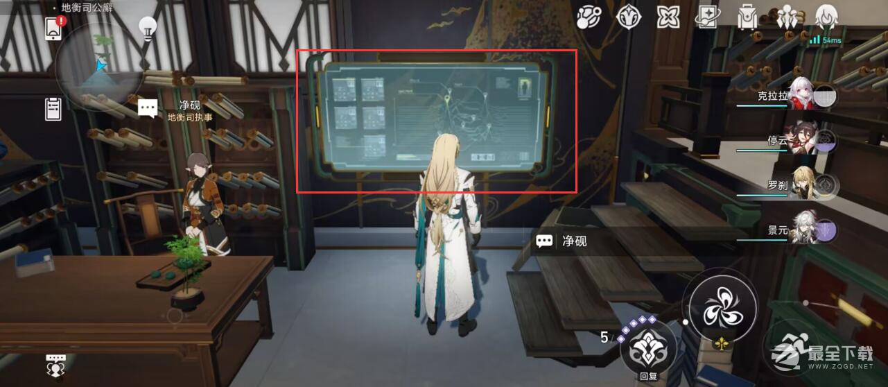 崩坏星穹铁道棺材舞者成就攻略