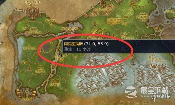 魔兽世界灵魂兽大角多久刷新