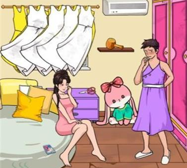 汉字找茬王找到所有的衣服如何
