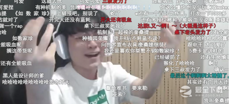 showmaker奎桑提圣经梗意思介绍