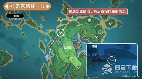 原神3.7版海灵芝高效采集路线介绍