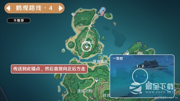 原神3.7版海灵芝高效采集路线介绍