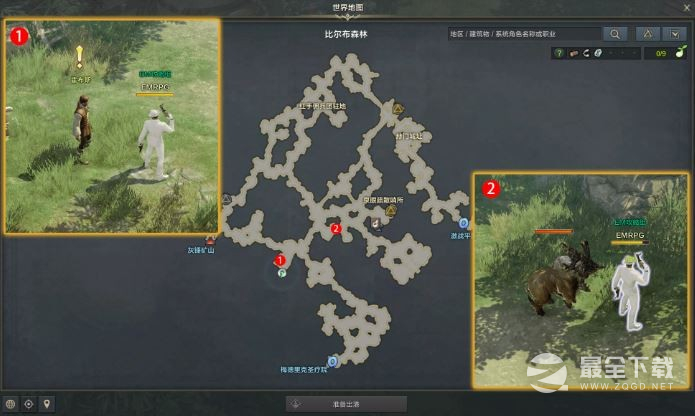 命运方舟单纯的礼物任务完成攻略