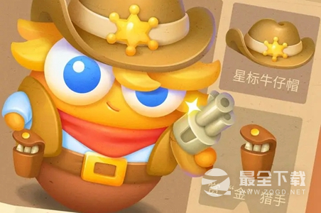 保卫萝卜4波仔很忙第三关通关攻略
