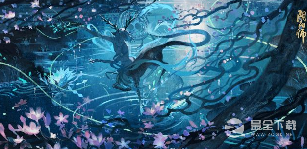 《阴阳师》诞生庆典活动