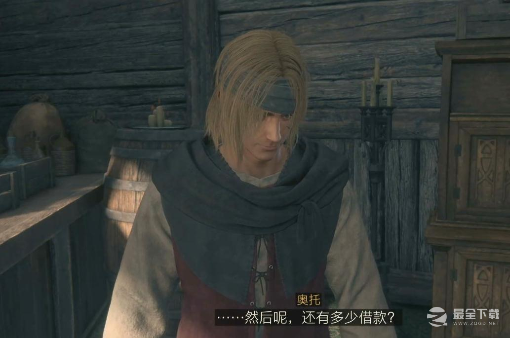 最终幻想16幕后功臣委托任务怎么做