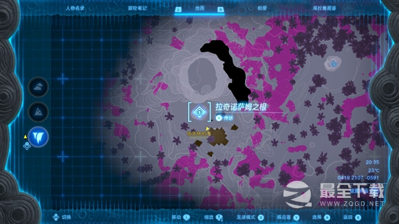 塞尔达传说王国之泪海拉鲁大森林进不去怎么办