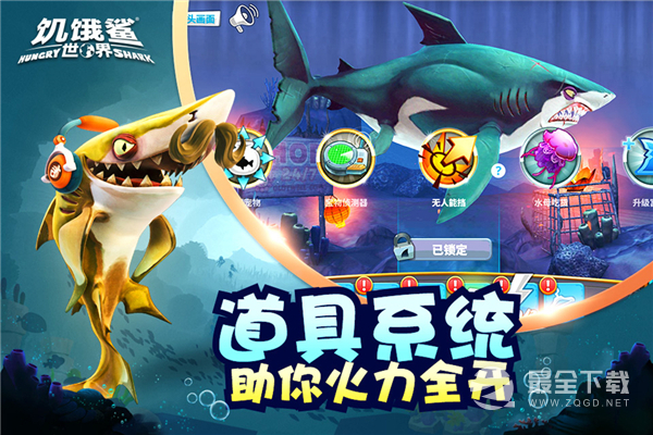 《饥饿鲨：世界》日服无法登陆服务器怎么办