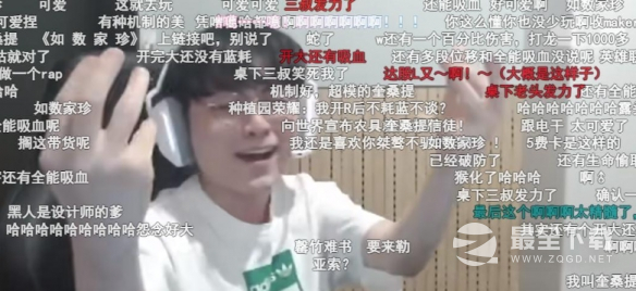 你说得对但是这就是奎桑提是什么梗