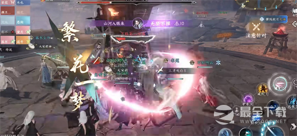 逆水寒手游江湖门派怎么加入