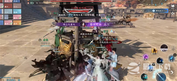 逆水寒手游江湖门派怎么加入