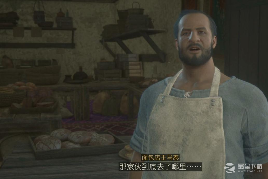 FF16思恋的形状委托任务攻略