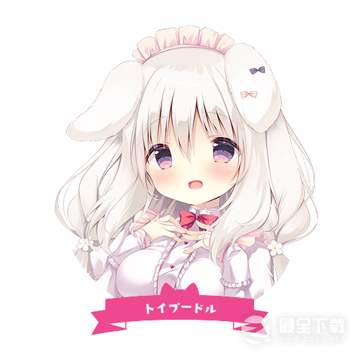 视觉小说巧克甜恋2上架steam