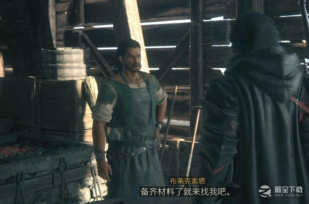 最终幻想16锻造师与切磋委托任务攻略