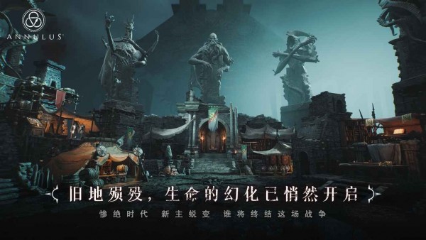 环形战争福利礼包码有哪些