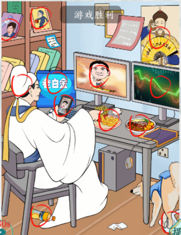 疯狂梗传李白玩电脑怎么通关